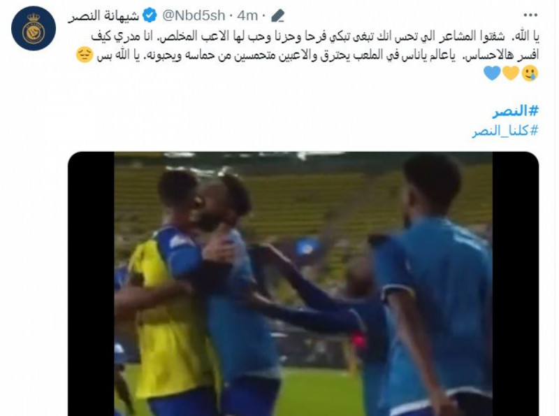 صباحات النصر صباحات النصر