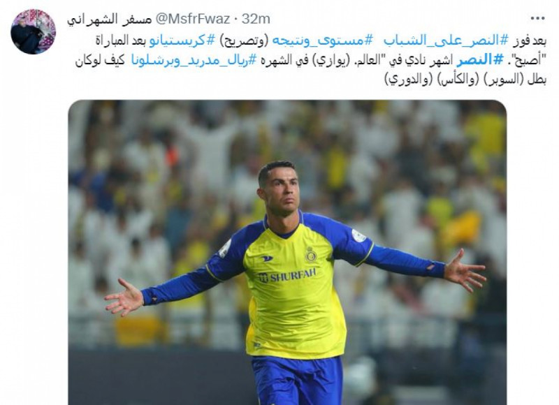 صباحات النصر صباحات النصر