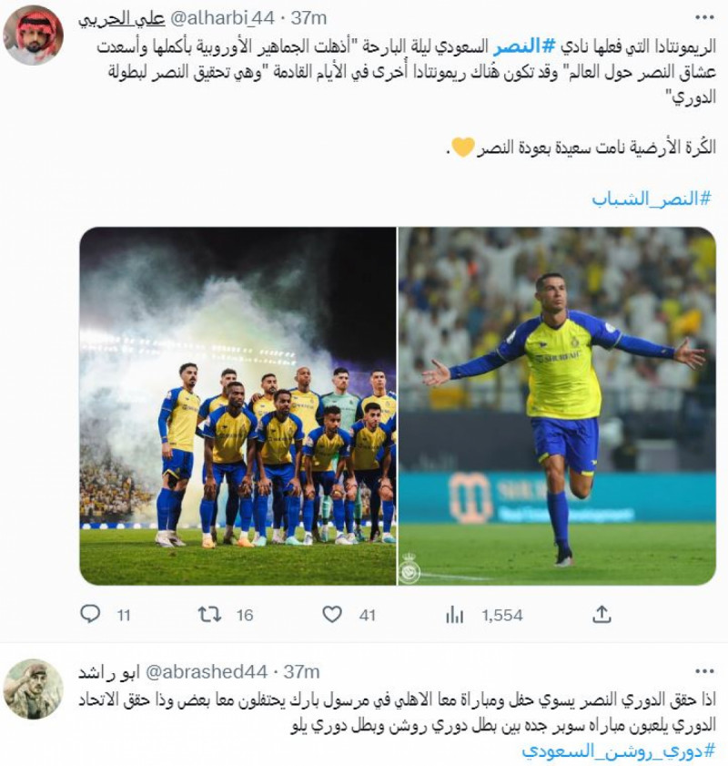 صباحات النصر صباحات النصر