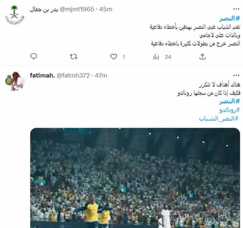 صباحات النصر صباحات النصر