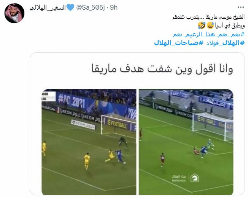 صباحات الهلال تحرج النصر صباحات الهلال تحرج النصر