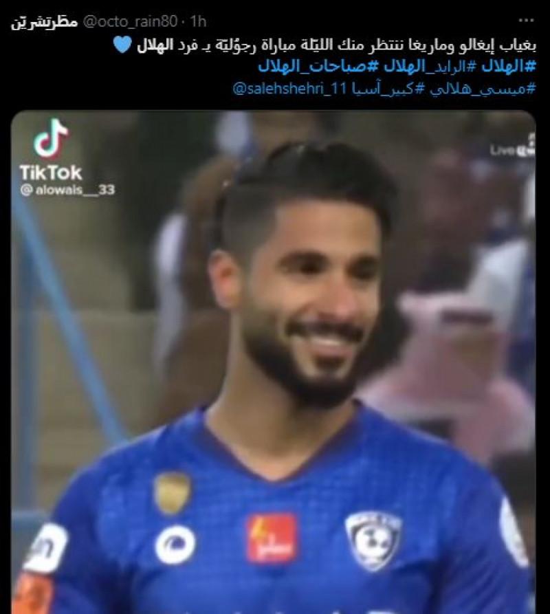 صباحات الهلال صباحات الهلال