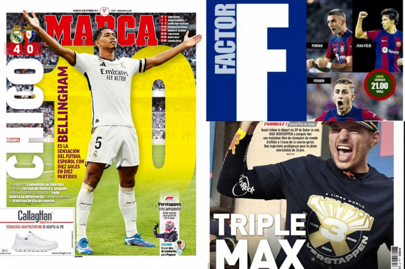 صحف العالم صحف العالم