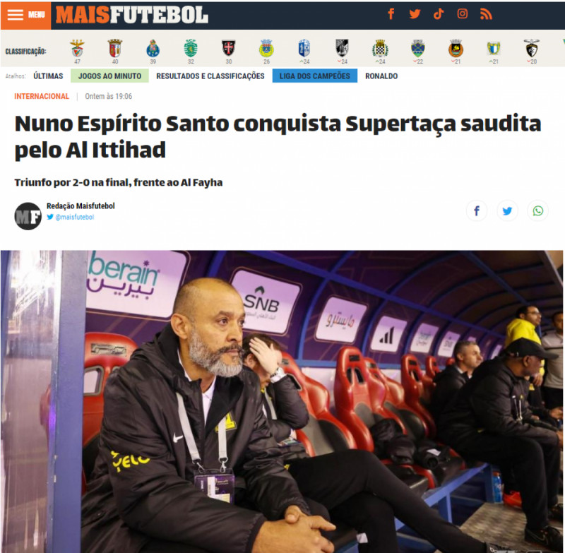 صحيفة "maisfutebol"