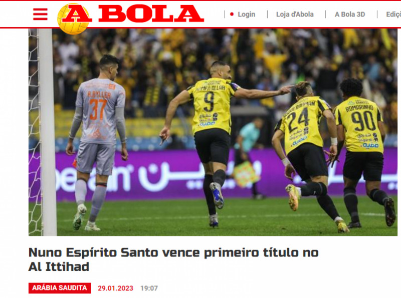 صحيفة أبولا