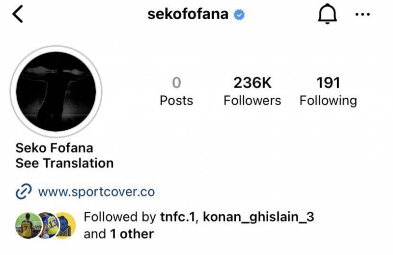 صدناه فوفانا