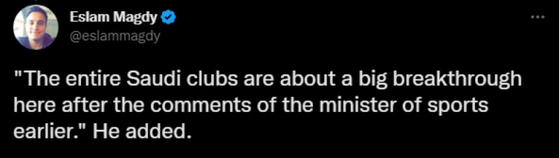 صفقة ليونيل ميسي 4