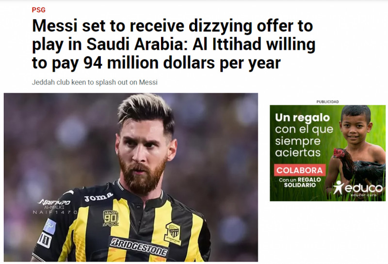 صفقة ليونيل ميسي - صحيفة ماركا صفقة ليونيل ميسي - صحيفة ماركا