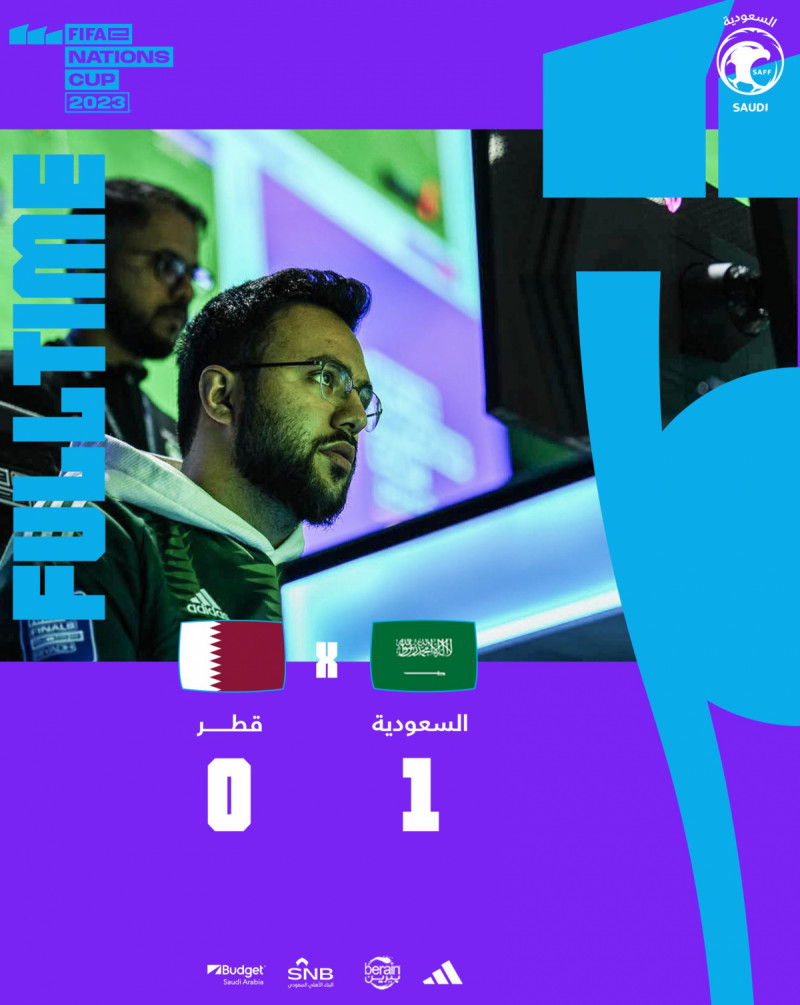 صقور الإليكترونية