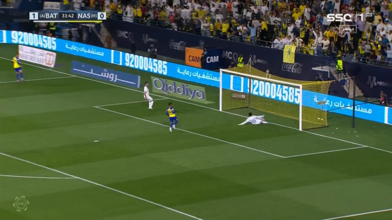 عبد الله اليوسف