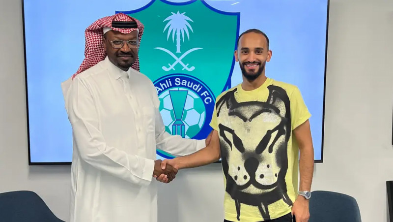 عبد الله عطيف