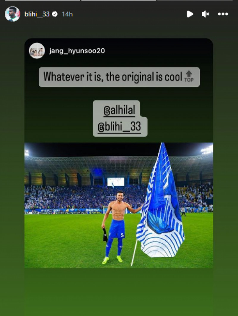 علي البليهي 2 علي البليهي 2