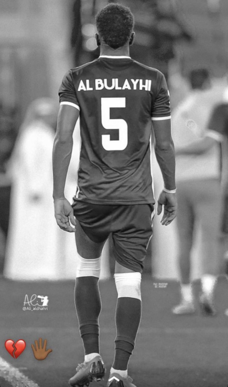 علي البليهي علي البليهي