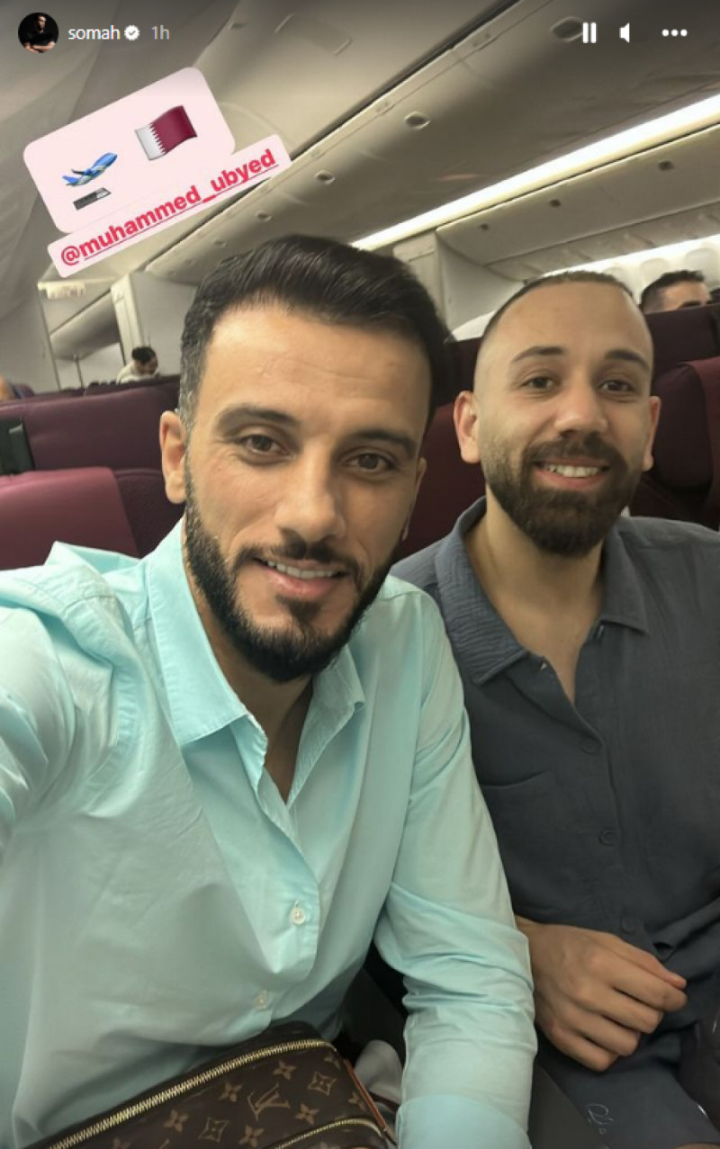 عمر السومة عمر السومة