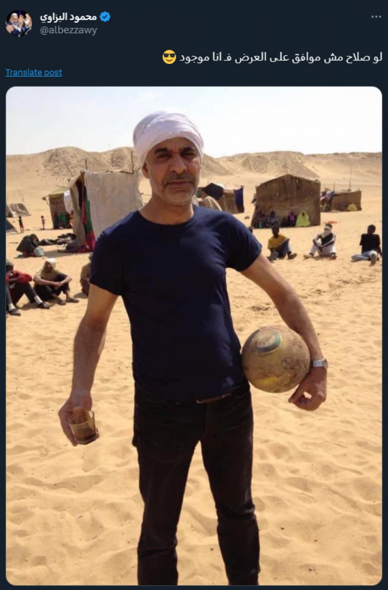 فنان مصري يعرض خدماته على الاتحاد فنان مصري يعرض خدماته على الاتحاد