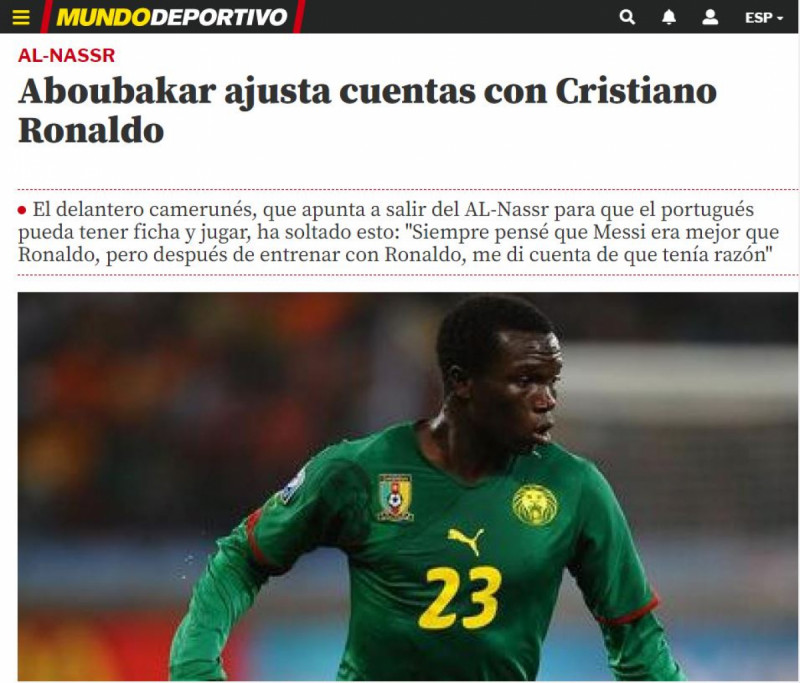 فينسنت أبو بكر