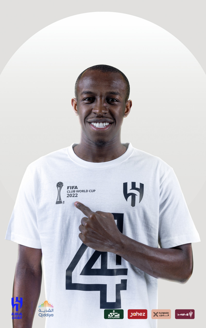 قميص الهلال