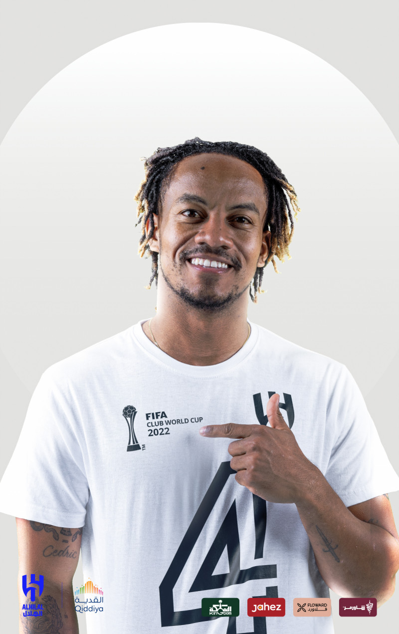 قميص الهلال