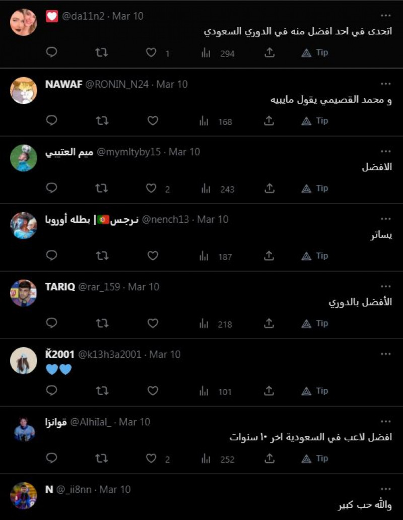 كاريلو كاريلو