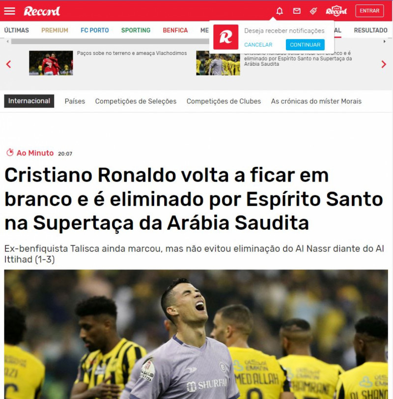 كرستيانو رونالدو كرستيانو رونالدو