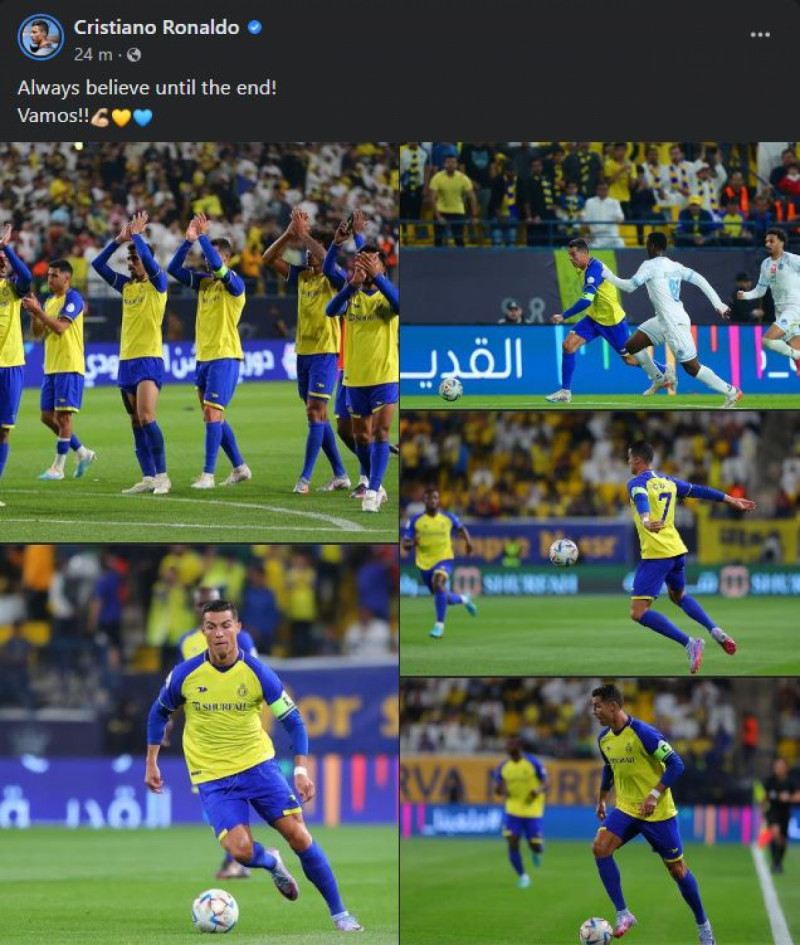 كرستيانو رونالدو