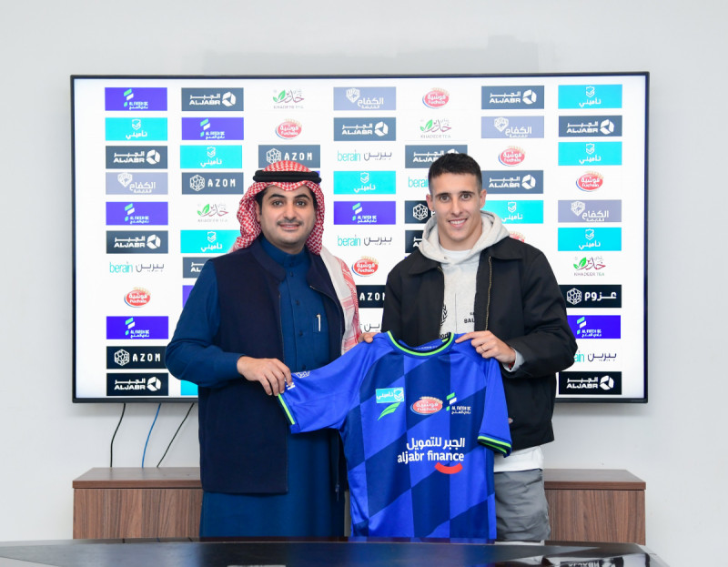 كريستيان تيلو الفتح