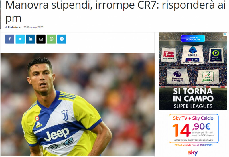 كريستيانو رونالدو وقضية يوفنتوس