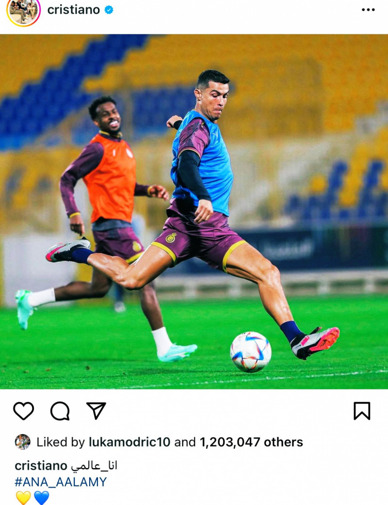 كريستيانو رونالدو ولوكا مودريتش كريستيانو رونالدو ولوكا مودريتش