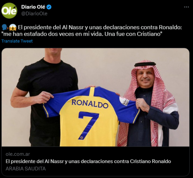 كريستيانو رونالدو ومسلي آل معمر