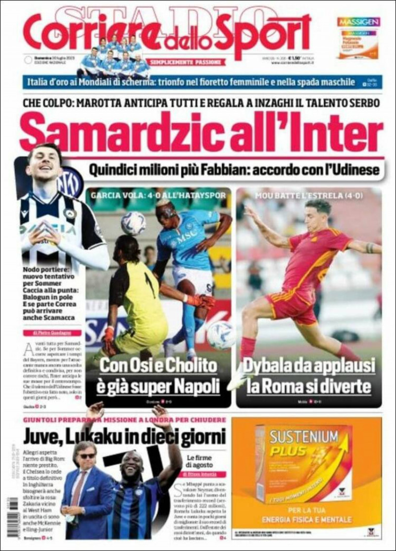 كوريري كوريري