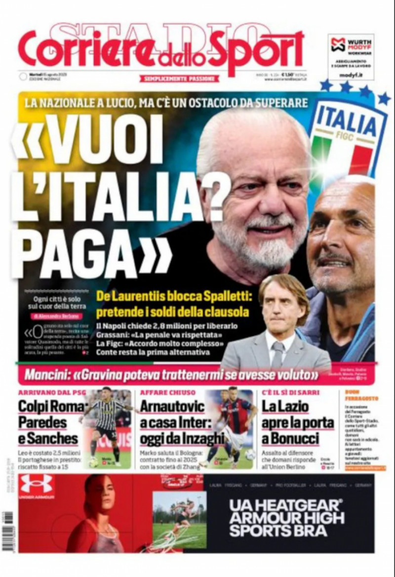 كورييري كورييري