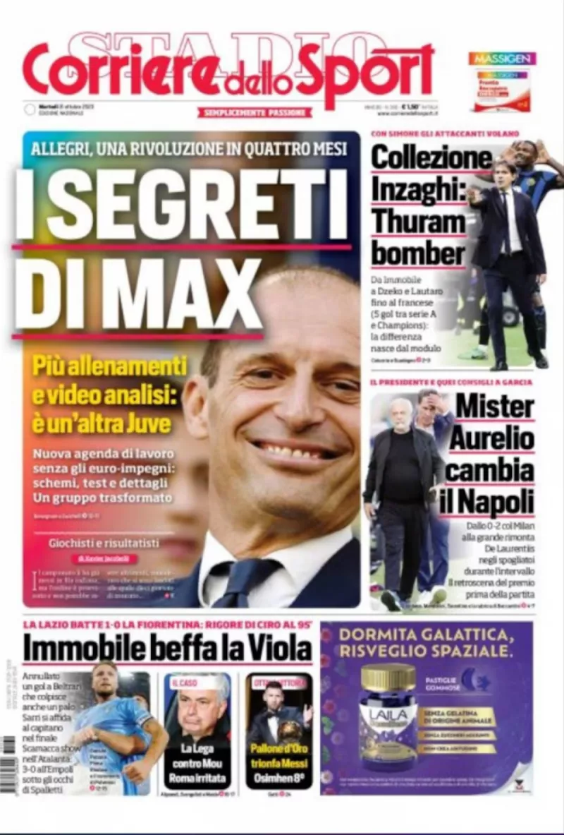 كورييري كورييري