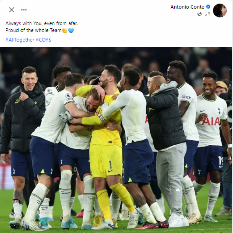 كونتي كونتي