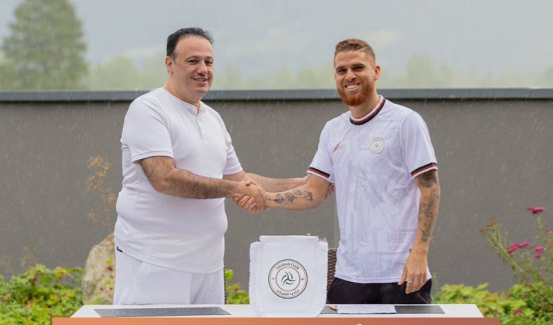 كويلار مع الشباب