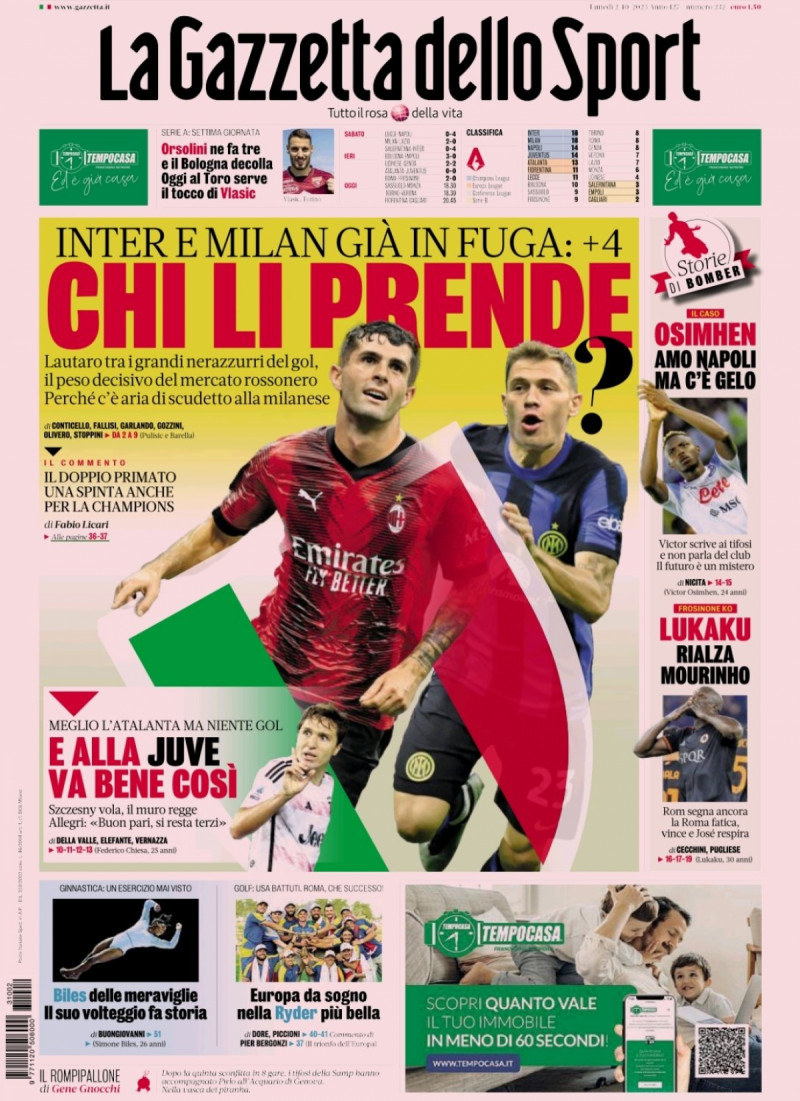 لاجازيتا لاجازيتا