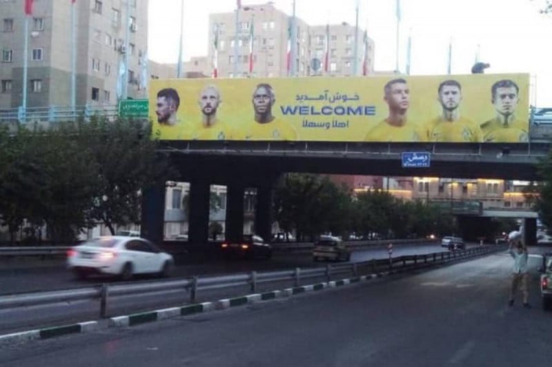 لافتات النصر لافتات النصر