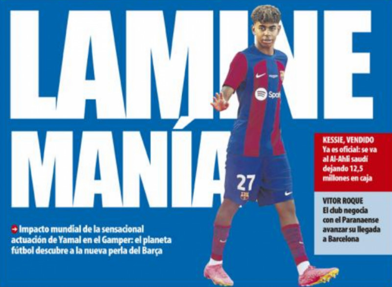 لامين لامين