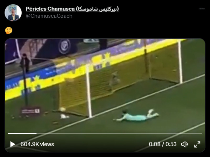 لقطة بريكليس شاموسكا 2