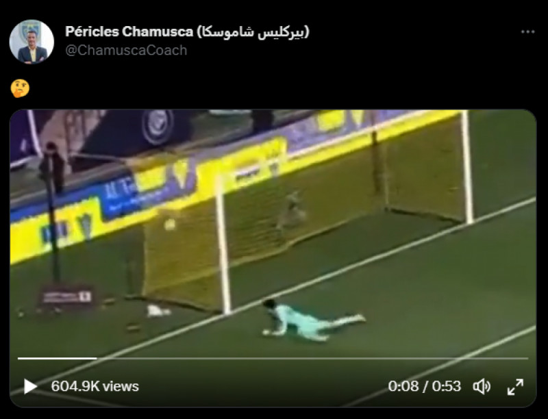 لقطة بريكليس شاموسكا 3