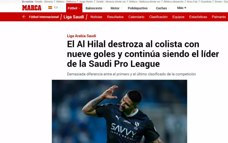 ماركا ماركا