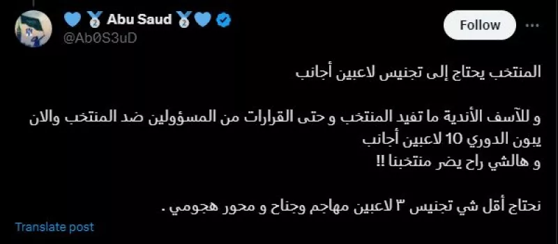 مباراة مالي مباراة مالي