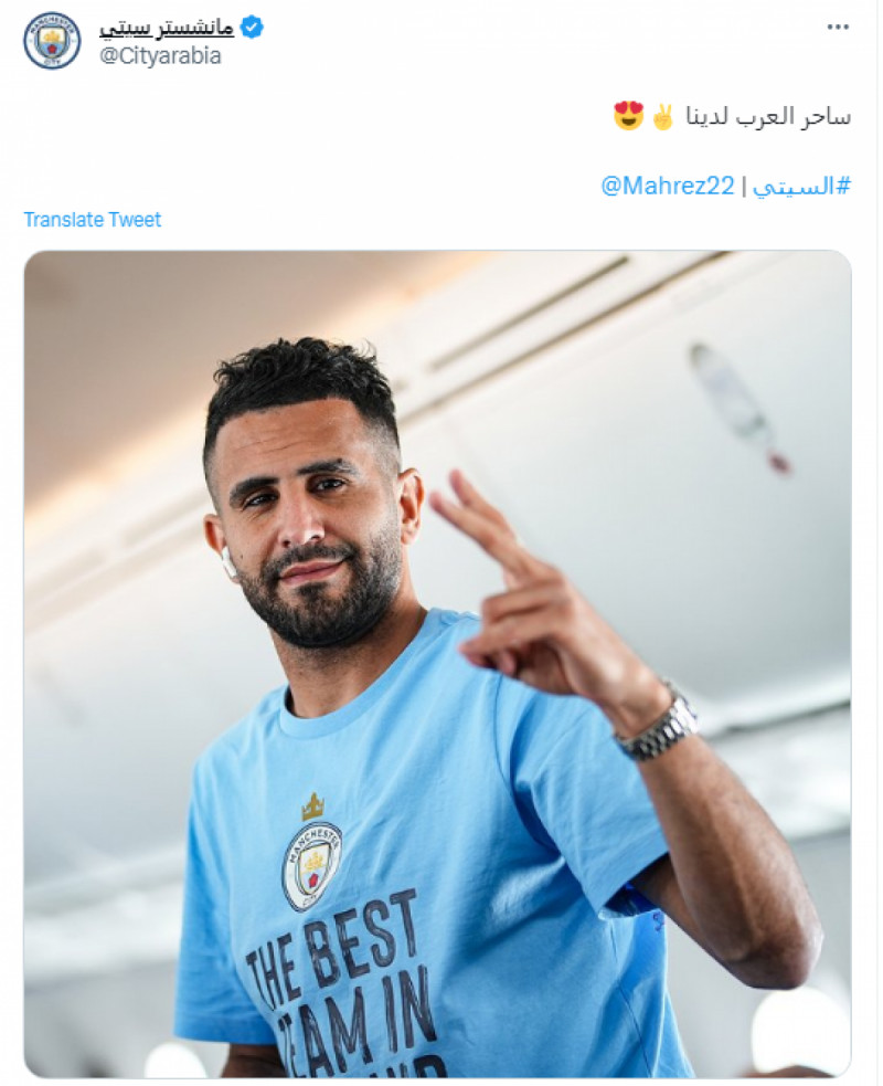 محرز سحب على الأهلي وجدد لمانشستر سيتي محرز سحب على الأهلي وجدد لمانشستر سيتي