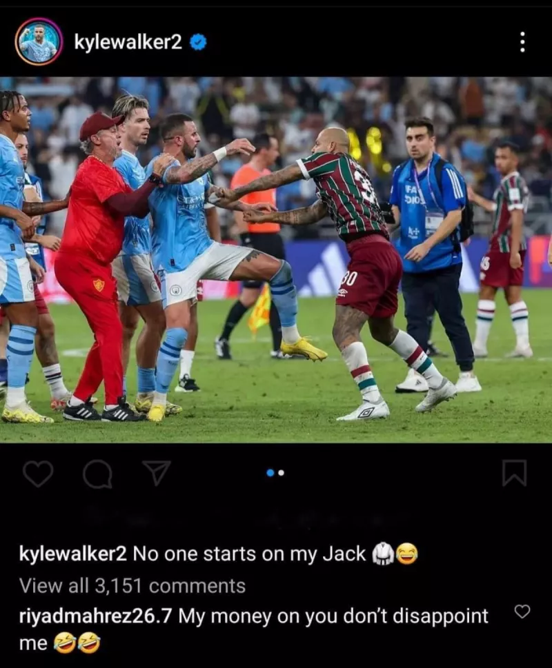 محرزز محرزز