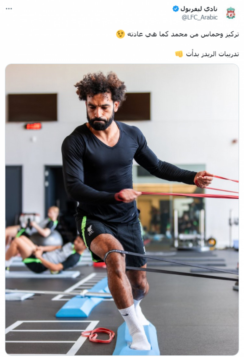 محمد صلاح في تدريبات ليفربول محمد صلاح في تدريبات ليفربول