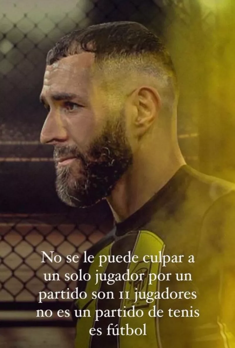 مدرب بنزيما الشخصي