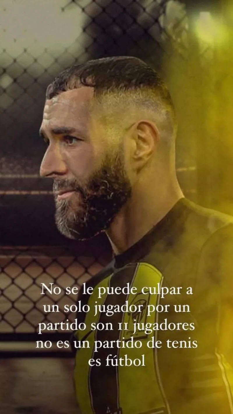 مدرب بنزيما