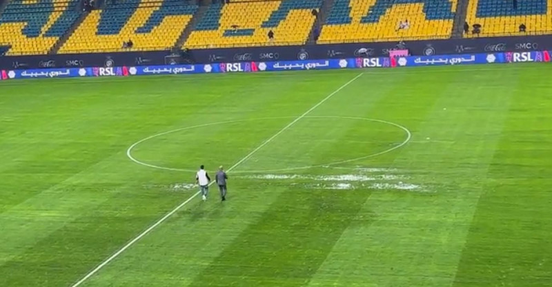 مرسول بارك مرسول بارك