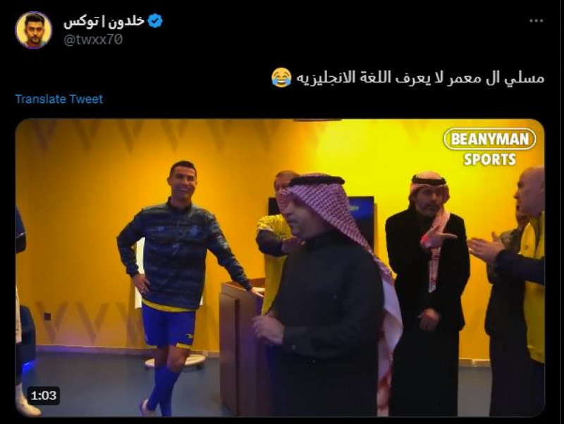 مسلي آل معمر مسلي آل معمر