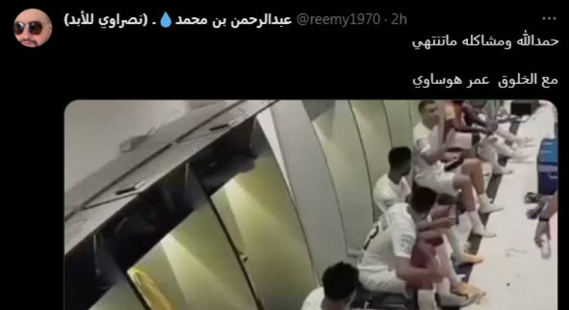 مشادة كلامية داخل غرفة ملابس الاتحاد بين حمد الله وعمر هوساوي