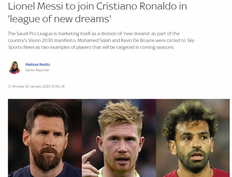 ميسي وصلاح ودي بروين إلى السعودية ميسي وصلاح ودي بروين إلى السعودية